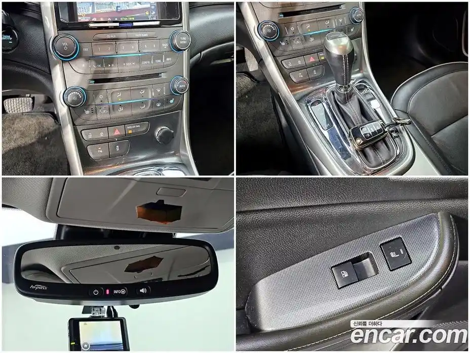 Chevrolet Malibu 2013 2.0 Автомат в Москве № 105899, фото 19