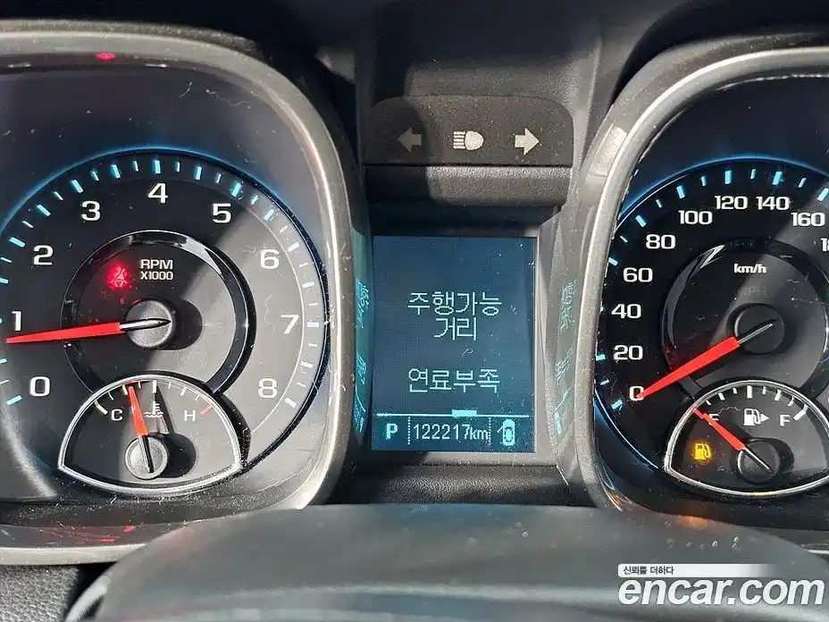 Chevrolet Malibu 2013 2.0 Автомат в Москве № 105899, фото 7