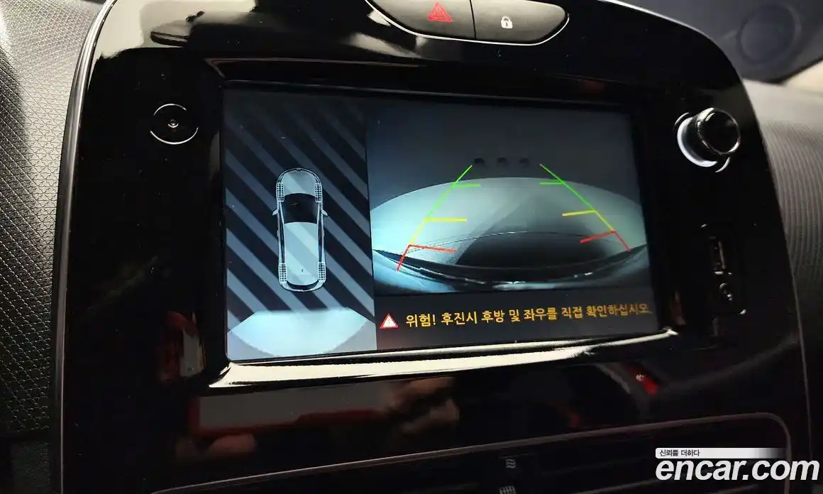 Renault Cilo 2018 1.5 Автомат в Москве № 106934, фото 6