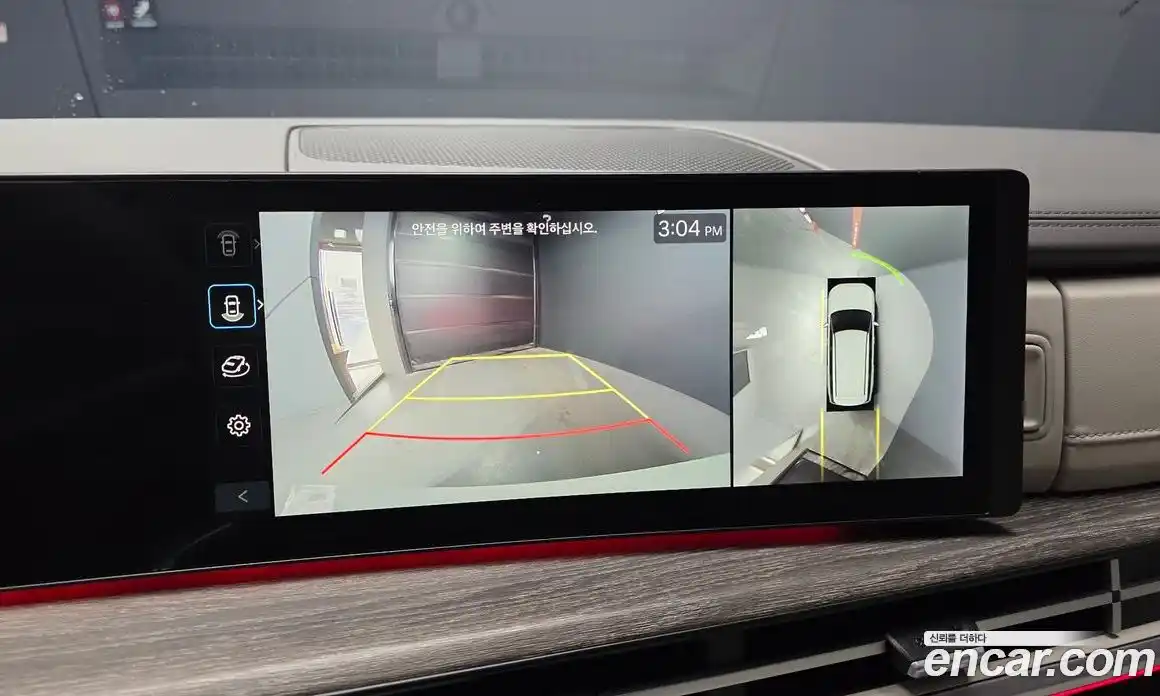 Hyundai Santa Fe 2024 2.5 Автомат в Москве № 109894, фото 11