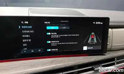 Hyundai Santa Fe 2024 2.5 Автомат в Москве № 109894, миниатюра 2