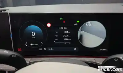 Hyundai Santa Fe 2024 2.5 Автомат в Москве № 109894, миниатюра 10