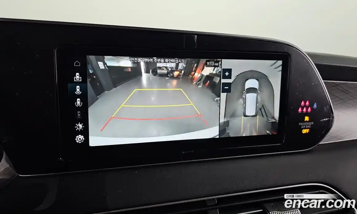 Hyundai Palisade 2022 2.2 Автомат в Москве № 110880, фото 15