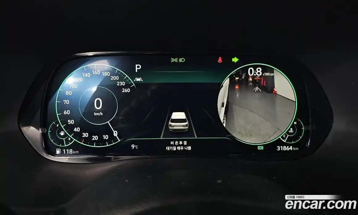 Hyundai Palisade 2022 2.2 Автомат в Москве № 110880, фото 8