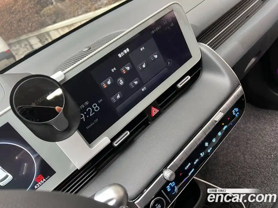 Hyundai Ioniq 5 2022 0.1 Автомат в Москве № 112888, фото 15