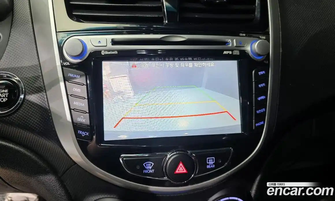 Hyundai Accent 2012 1.6 Автомат в Москве № 113334, фото 19