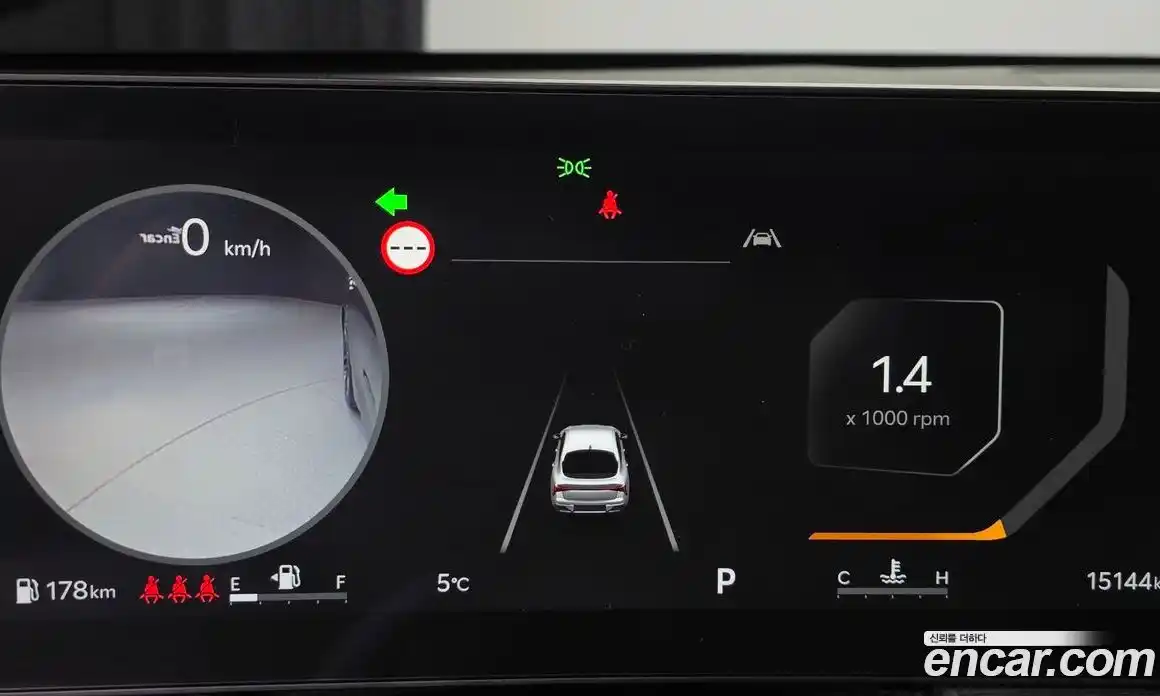 Kia K5 2024 1.6 Автомат в Москве № 115658, фото 3