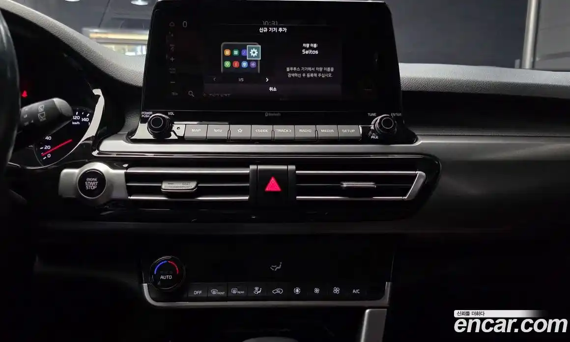 Kia Seltos 2023 1.6 Автомат в Москве № 115747, фото 19