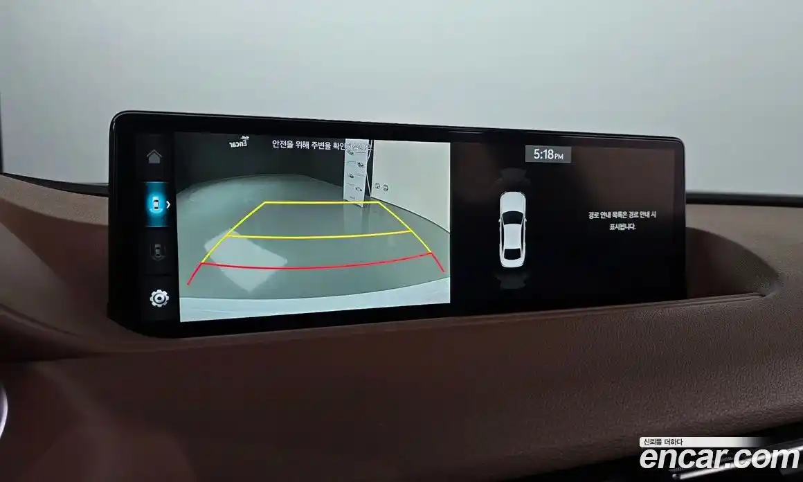 Genesis G80 2022 2.5 Автомат в Москве № 117079, фото 14