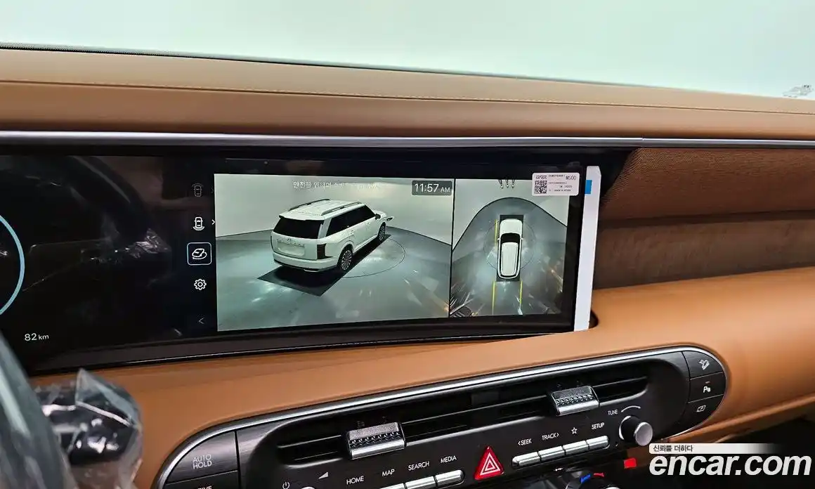 Hyundai Palisade 2026 2.5 Автомат в Москве № 119218, фото 18