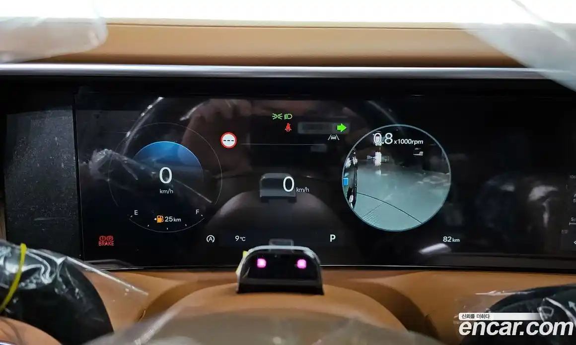 Hyundai Palisade 2026 2.5 Автомат в Москве № 119218, фото 8