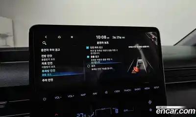 Hyundai Staria 2025 3.5 Автомат в Москве № 119773, миниатюра 11