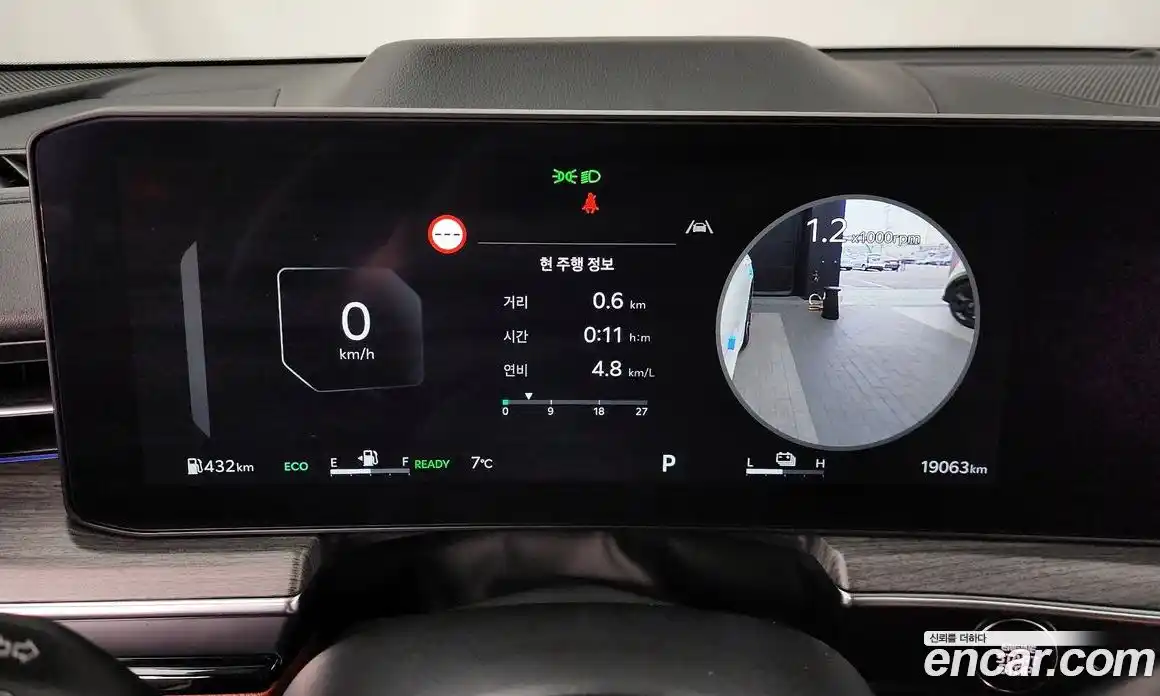 Kia K5 2024 2.0 Автомат в Москве № 120118, фото 4