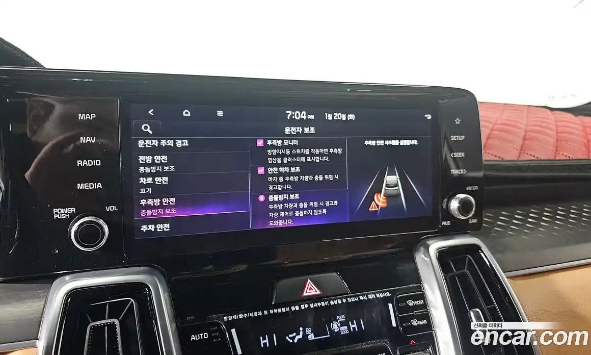 Kia Sorento 2022 2.5 Автомат в Москве № 120698, фото 12