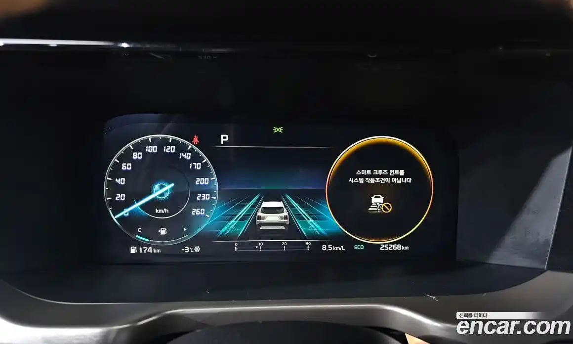 Kia Sorento 2022 2.5 Автомат в Москве № 120698, фото 5