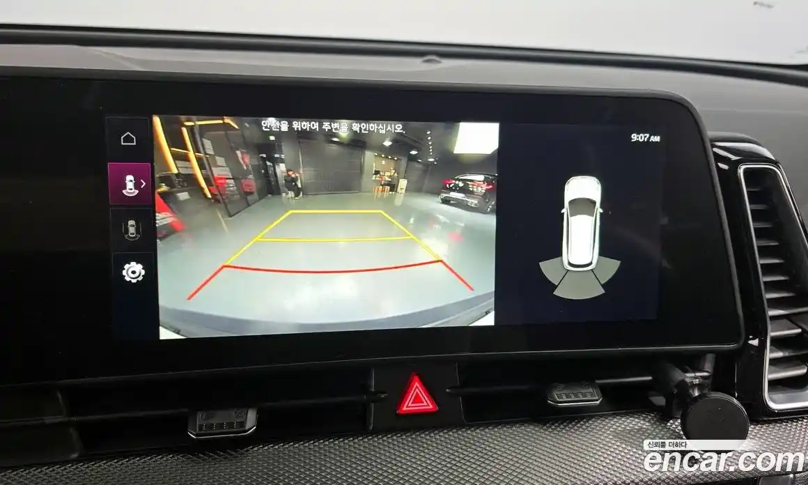 Kia Sportage 2023 2.0 Автомат в Москве № 12073, фото 16