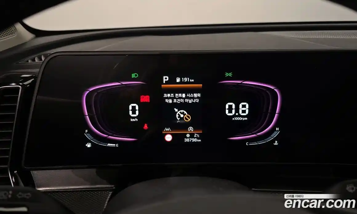 Kia Sportage 2023 2.0 Автомат в Москве № 12073, фото 7