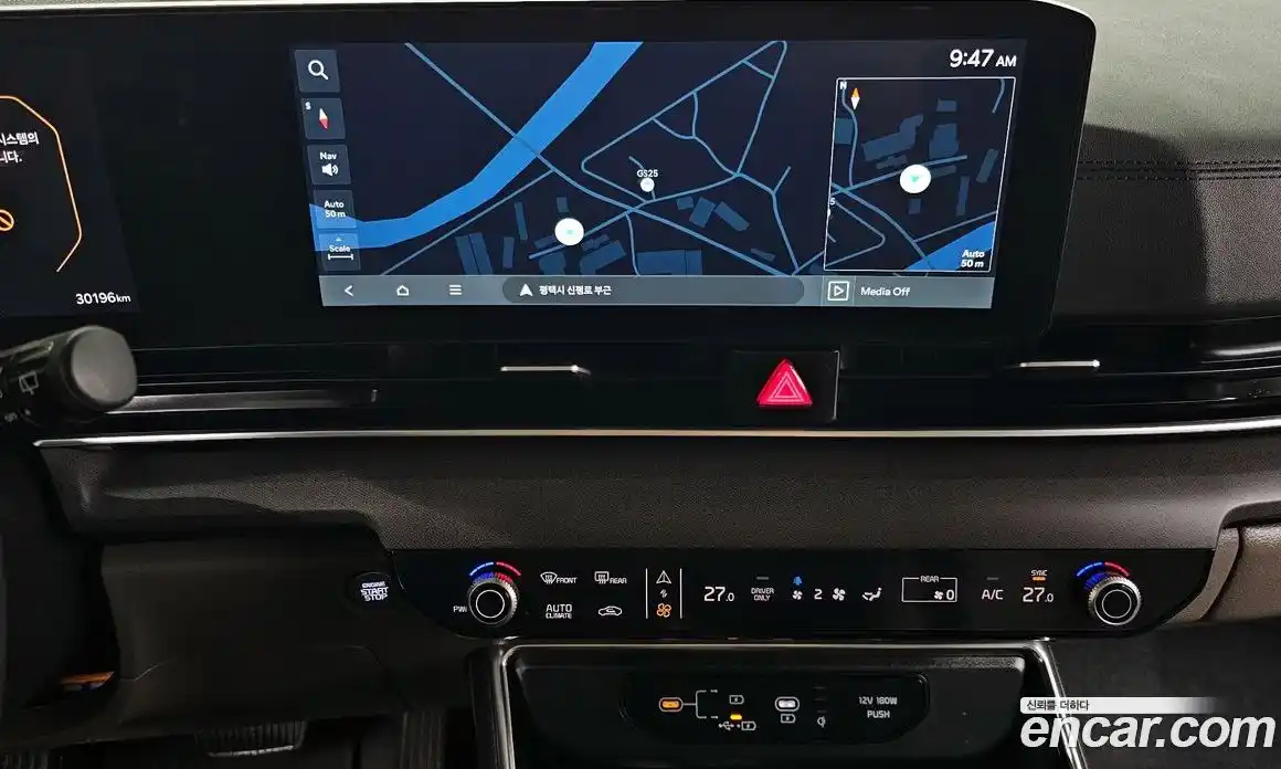 Kia Canival 2025 1.6 Автомат в Москве № 121334, фото 11