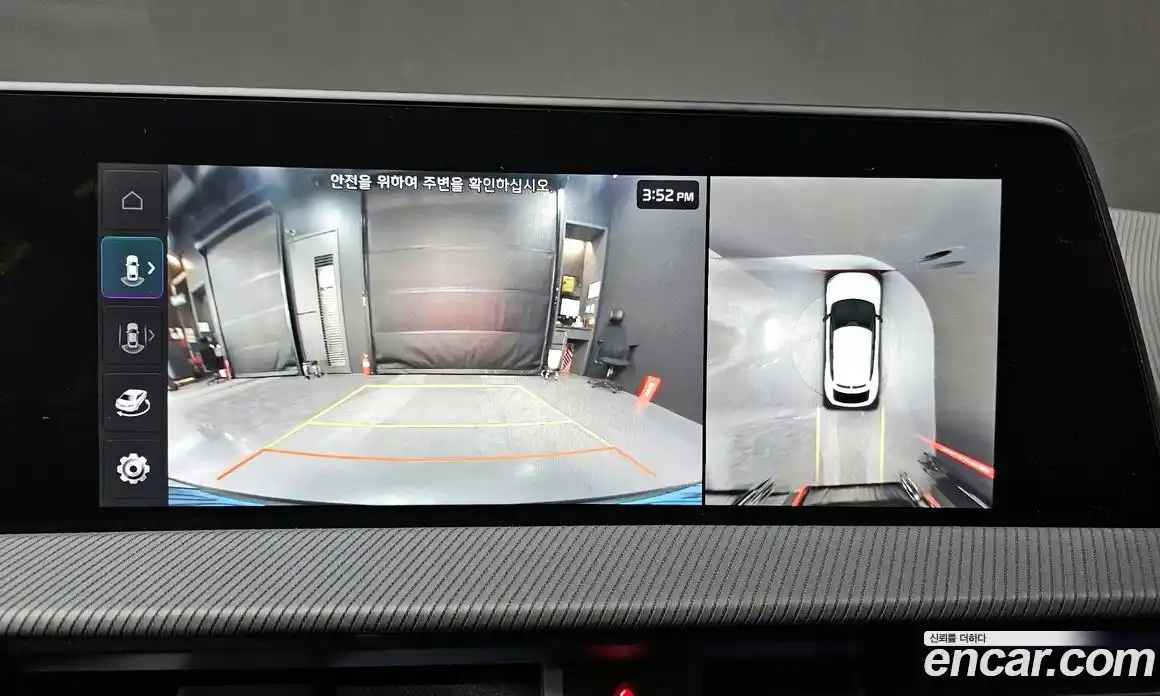 Kia EV6 2023 0.1 Автомат в Москве № 121599, фото 18