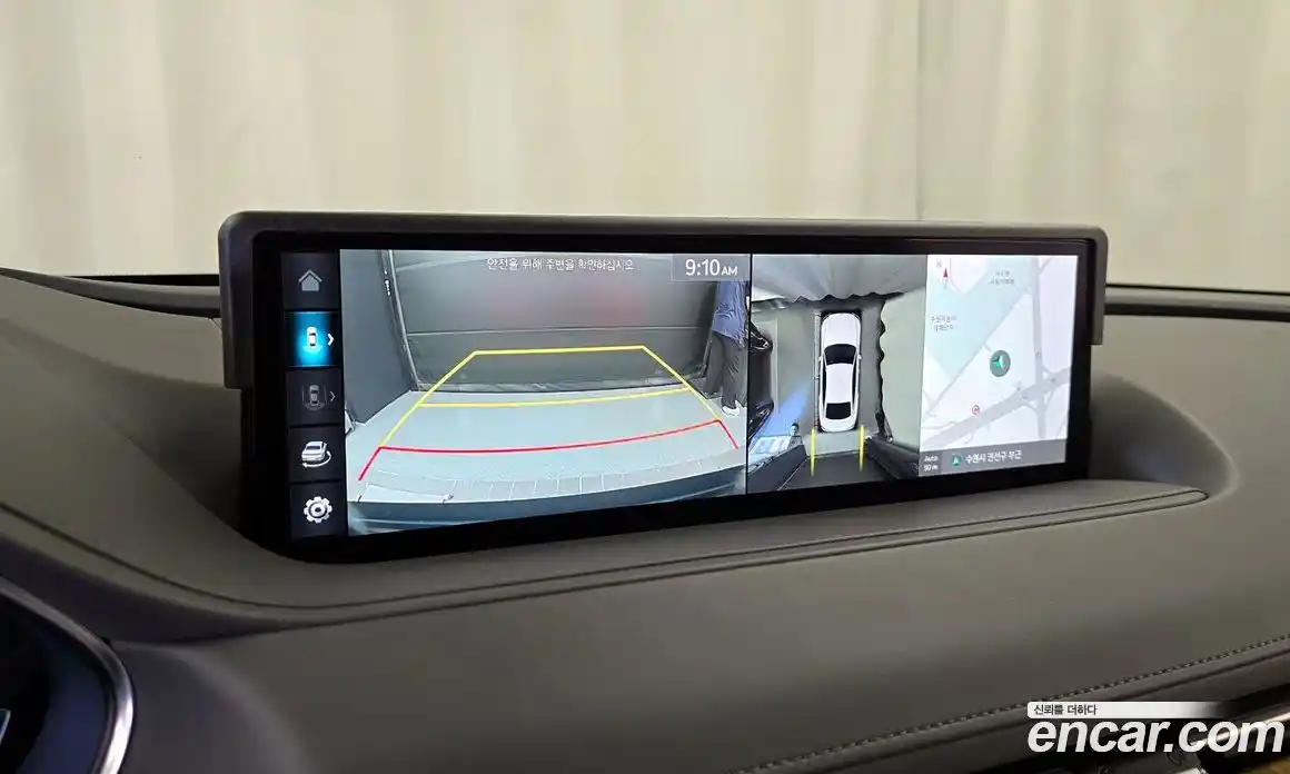 Genesis G80 2023 2.5 Автомат в Москве № 122464, фото 15