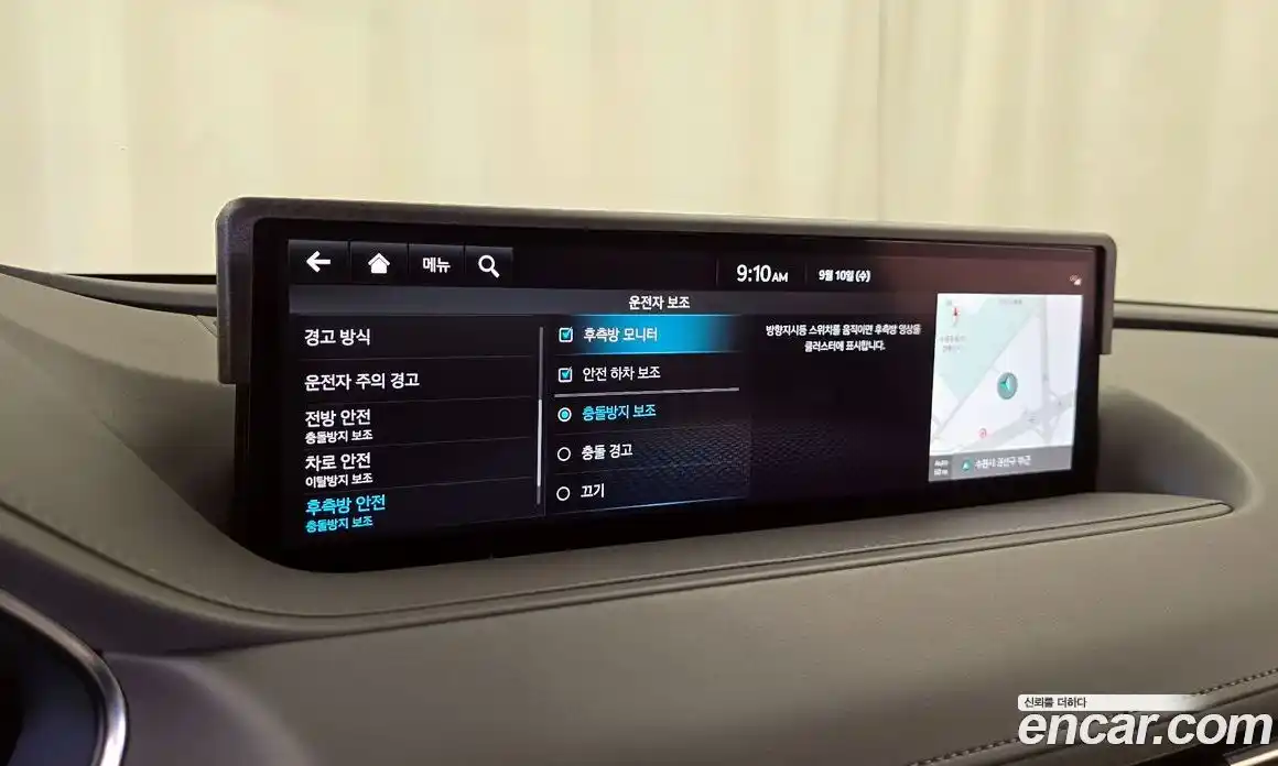 Genesis G80 2023 2.5 Автомат в Москве № 122464, фото 10