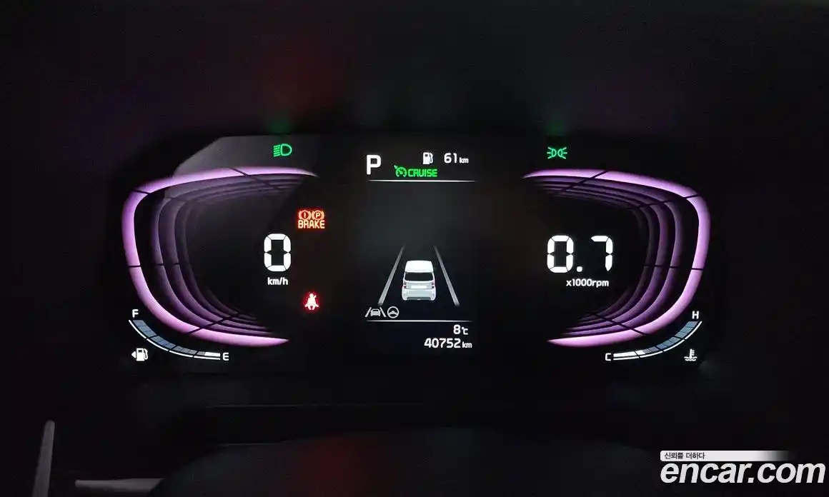 Kia Ray 2023 1.0 Автомат в Москве № 12246, фото 3