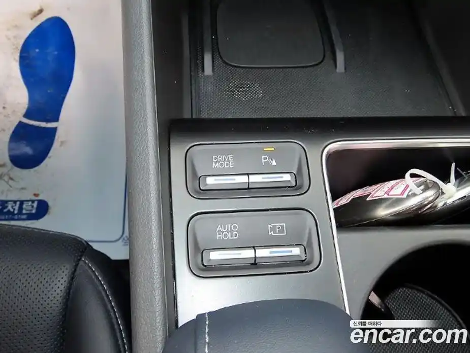 Hyundai Sonata 2024 2.0 Автомат в Москве № 122683, фото 13