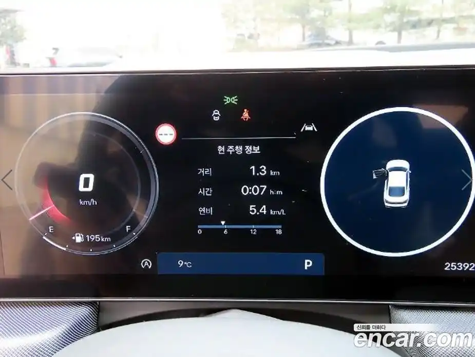 Hyundai Sonata 2024 2.0 Автомат в Москве № 122683, фото 9