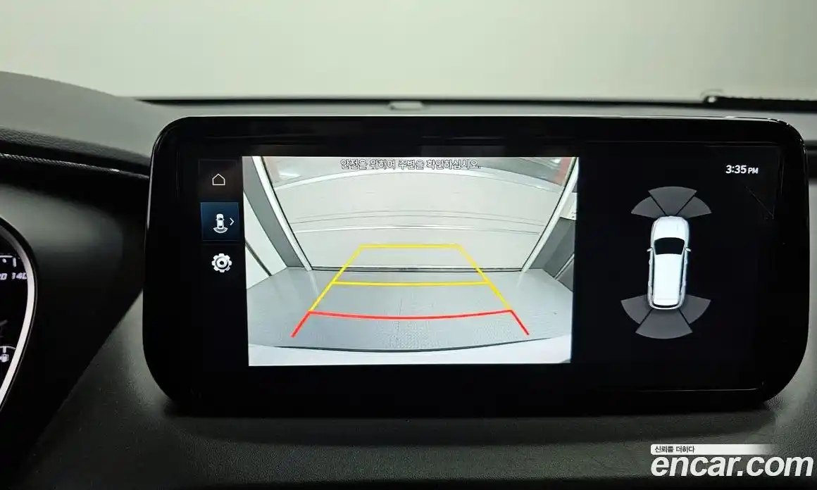 Hyundai Santa Fe 2022 1.6 Автомат в Москве № 123732, фото 8