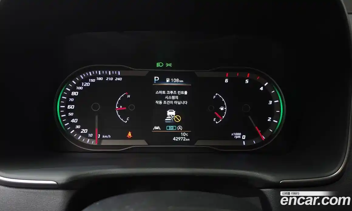 Hyundai Tucson 2021 2.0 Автомат в Москве № 126440, фото 8