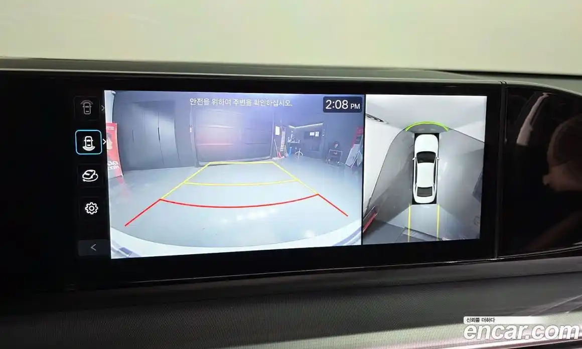 Hyundai Grandeur 2023 2.5 Автомат в Москве № 126609, фото 16