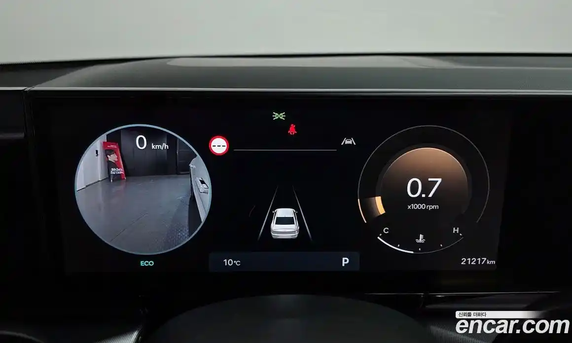 Hyundai Grandeur 2023 2.5 Автомат в Москве № 126609, фото 8