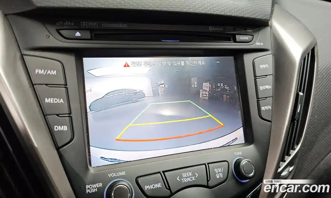 Hyundai Veloster 2012 1.6 Автомат в Москве № 127014, фото 18