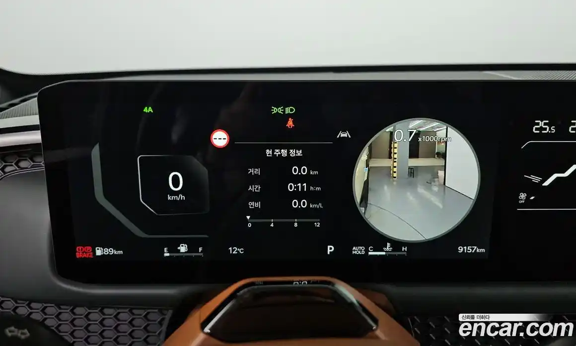 Kia Tasman 2026 2.5 Автомат в Москве № 128097, фото 8