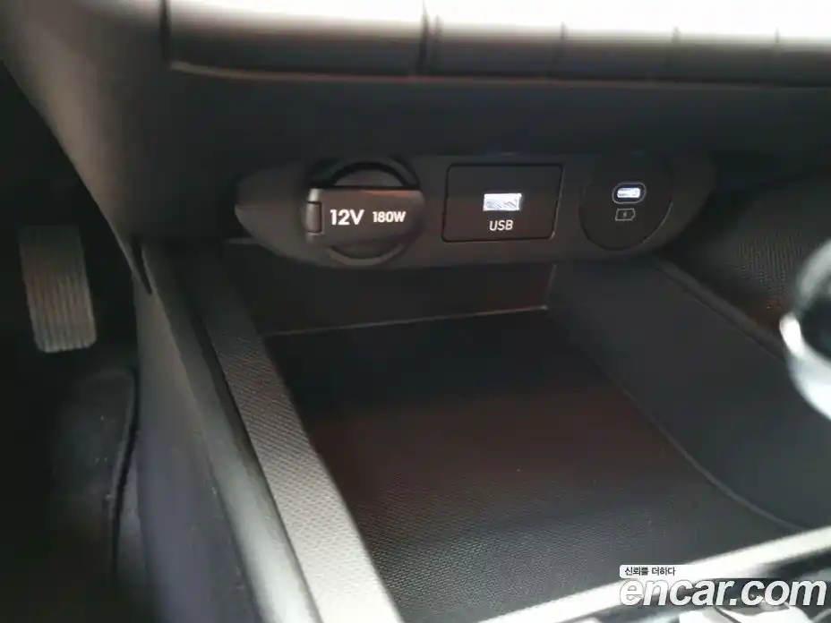 Hyundai Avante 2025 1.6 Автомат в Москве № 129457, фото 16