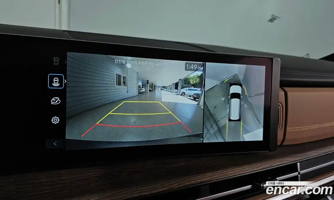 Hyundai Santa Fe 2024 2.5 Автомат в Москве № 130856, фото 15