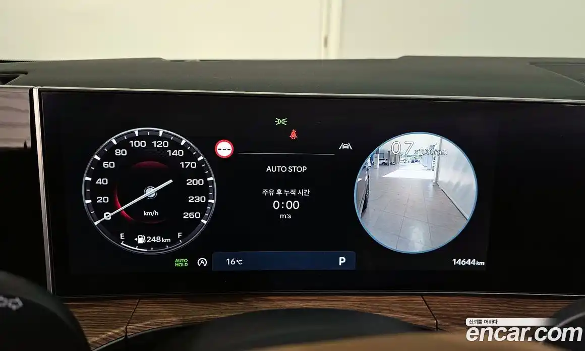 Hyundai Santa Fe 2024 2.5 Автомат в Москве № 130856, фото 8