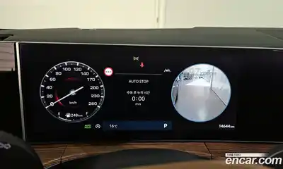 Hyundai Santa Fe 2024 2.5 Автомат в Москве № 130856, миниатюра 8