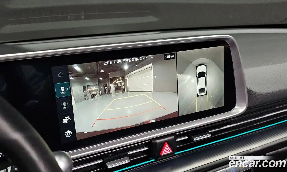 Hyundai Ioniq 6 2023 0.1 Автомат в Москве № 131112, фото 16