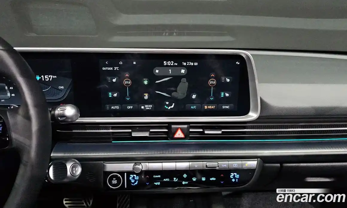 Hyundai Ioniq 6 2023 0.1 Автомат в Москве № 131112, фото 9