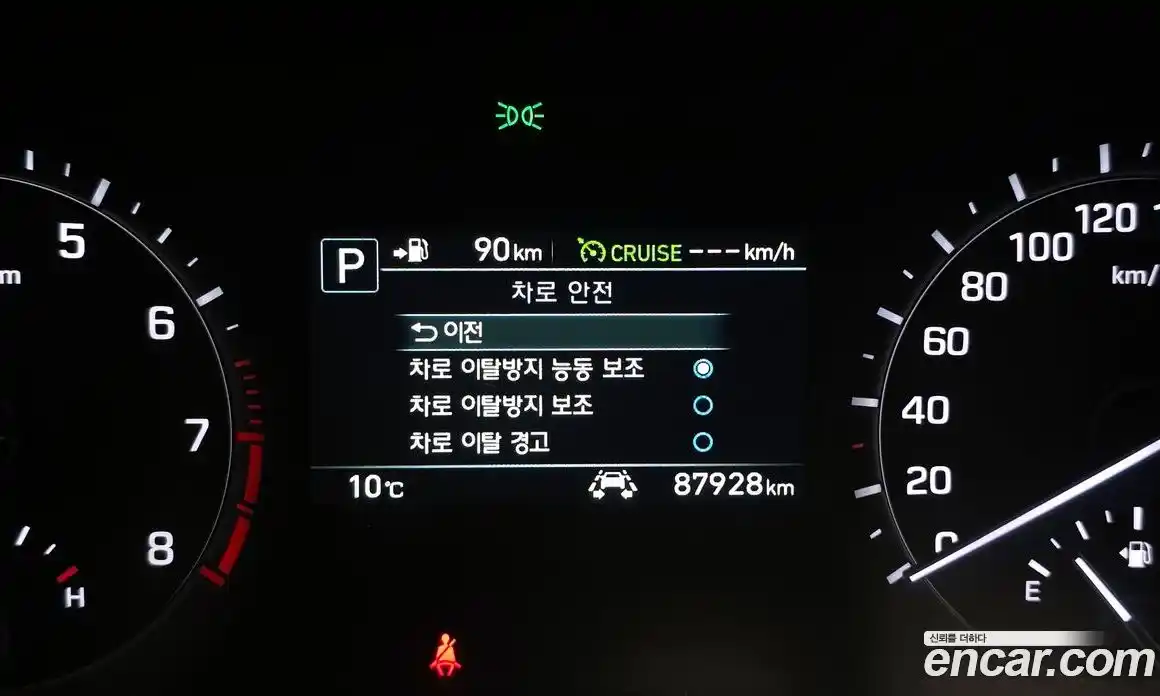 Genesis G80 2018 3.3 Автомат в Москве № 13300, фото 8