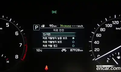 Genesis G80 2018 3.3 Автомат в Москве № 13300, миниатюра 8