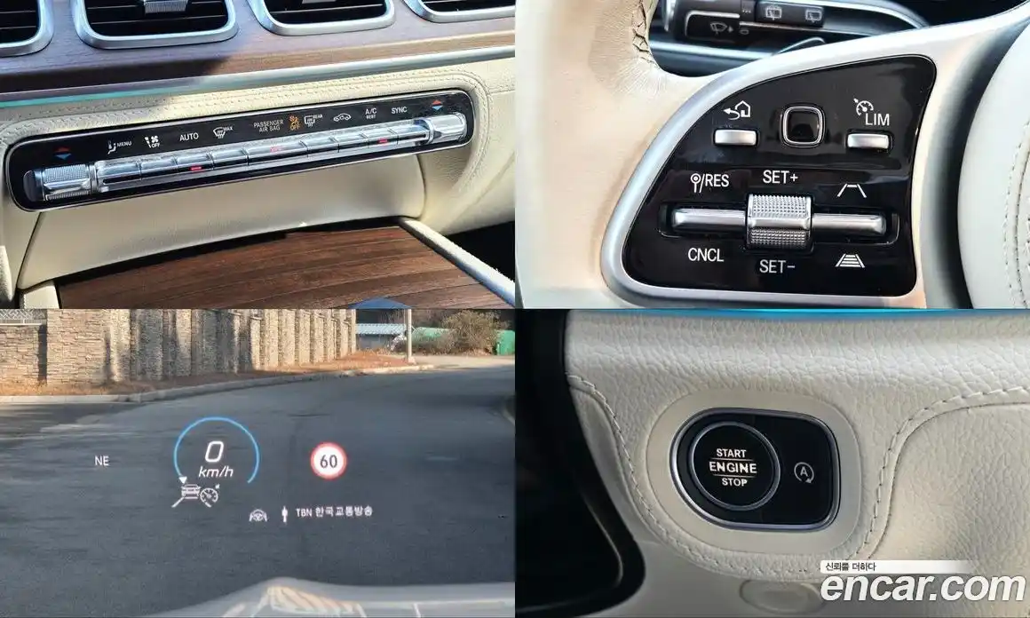 Mercedes-Benz GLS-Class 2020 2.9 Автомат в Москве № 138764, фото 18