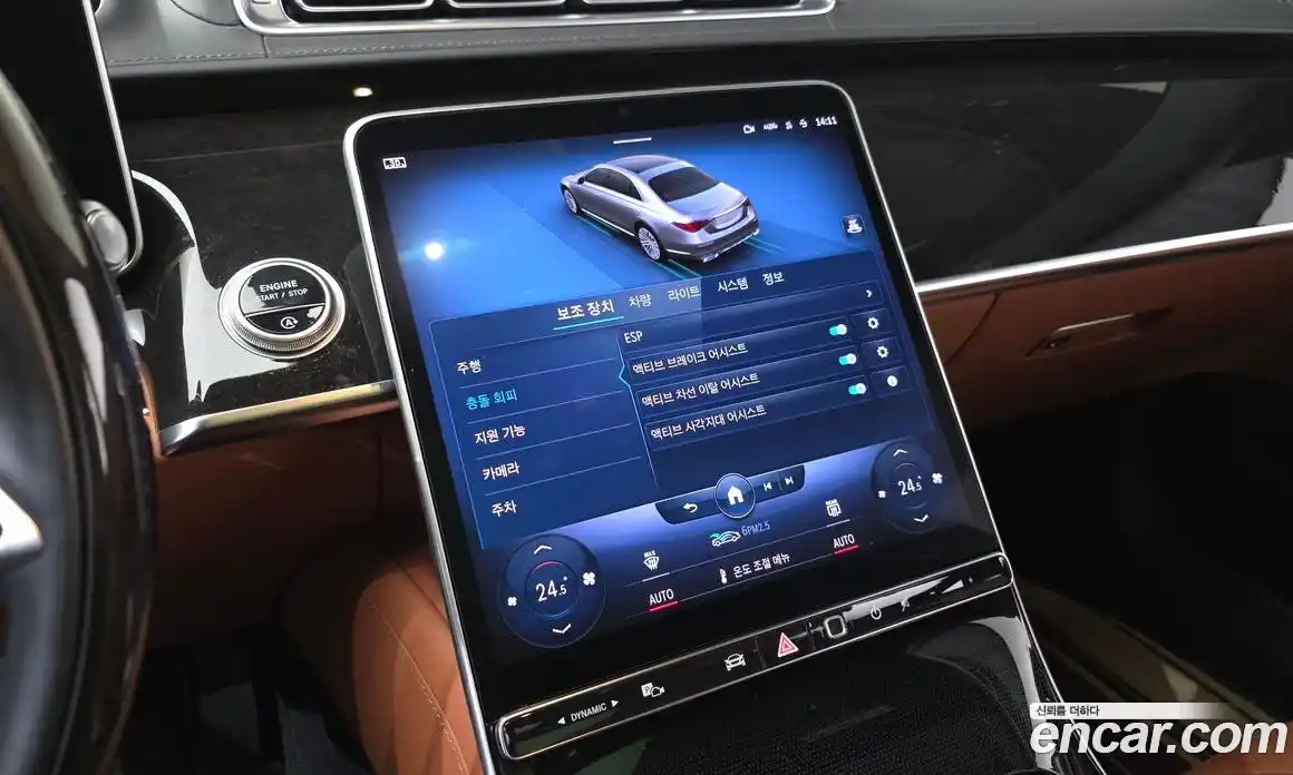 Mercedes-Benz S-Class 2022 4.0 Автомат в Москве № 139781, фото 11