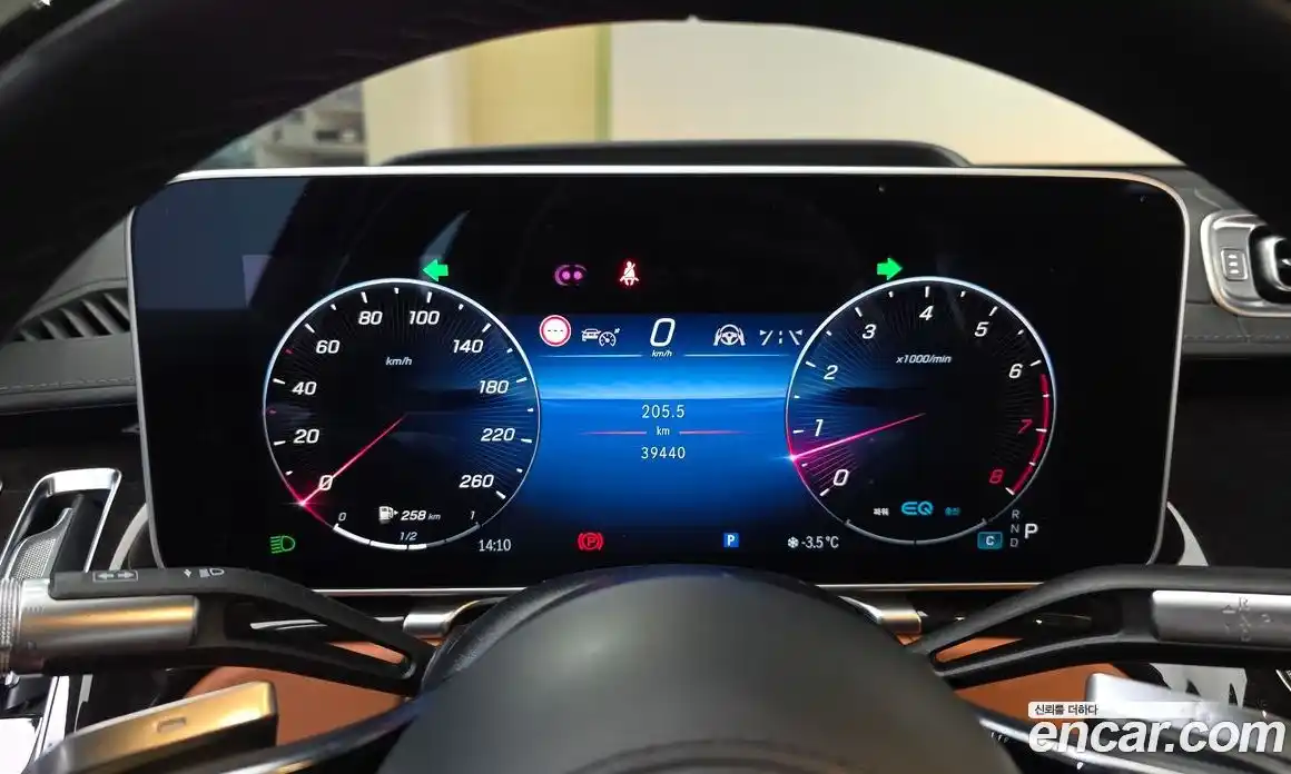 Mercedes-Benz S-Class 2022 4.0 Автомат в Москве № 139781, фото 3