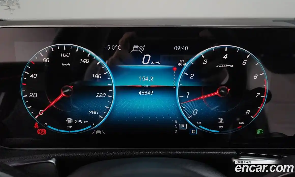 Mercedes-Benz GLB-Class 2020 2.0 Автомат в Москве № 141867, фото 16