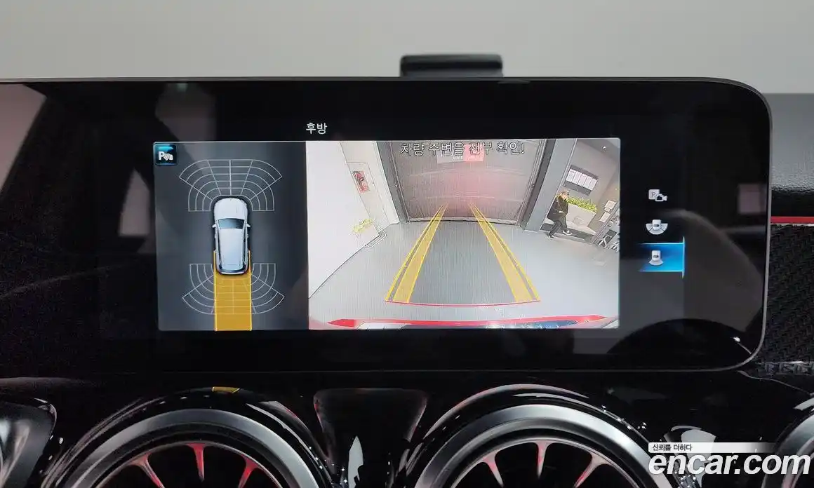 Mercedes-Benz GLB-Class 2020 2.0 Автомат в Москве № 141867, фото 9