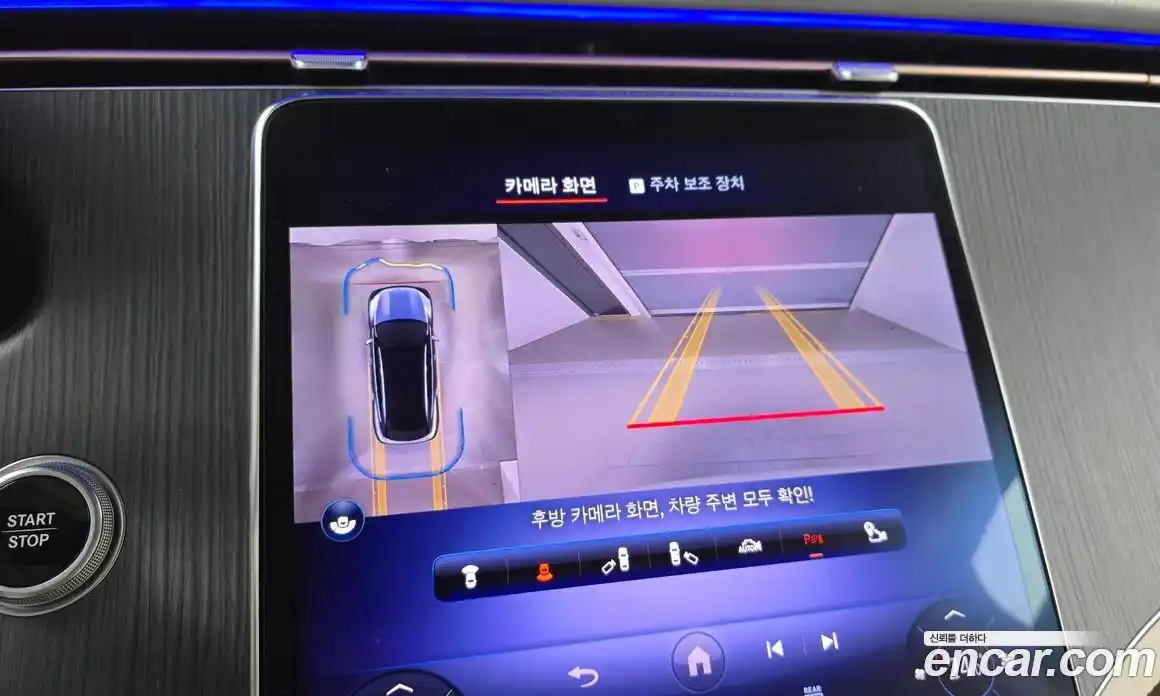 Mercedes-Benz EQS 2023 0.3 Автомат в Москве № 142585, фото 15