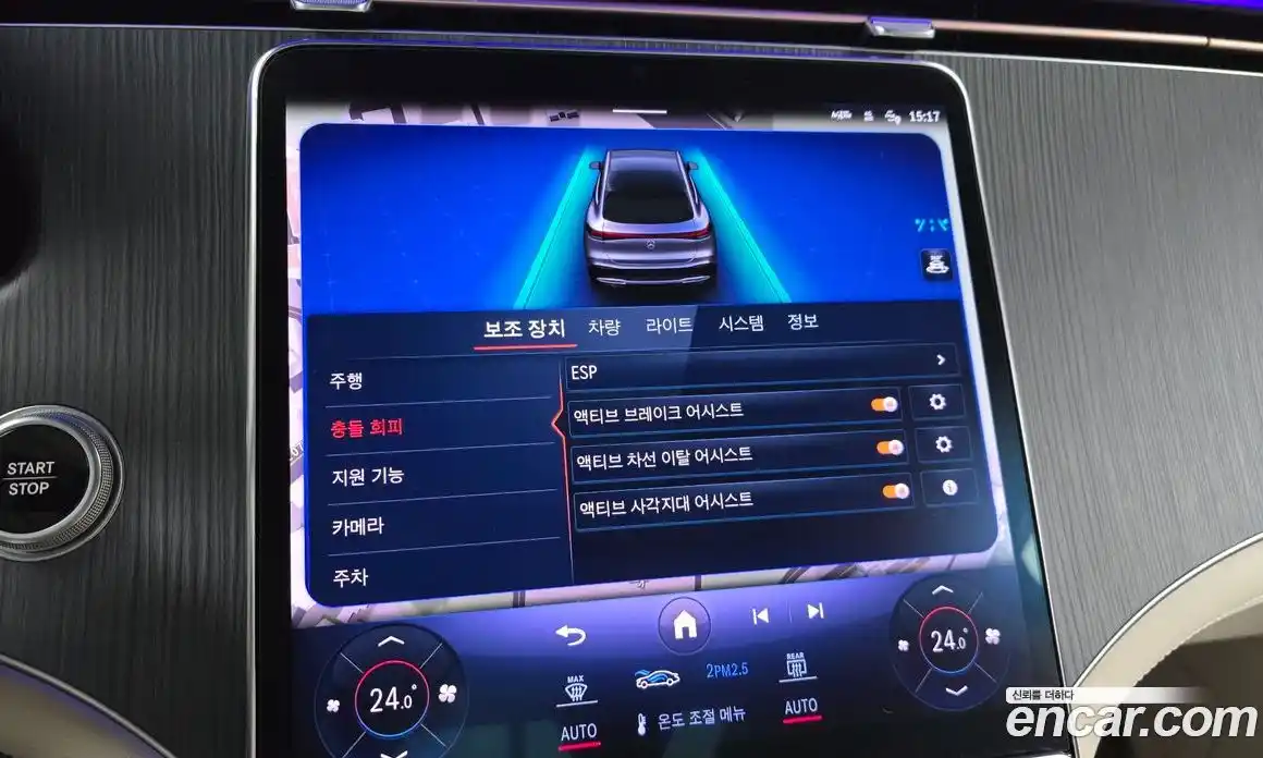 Mercedes-Benz EQS 2023 0.3 Автомат в Москве № 142585, фото 16