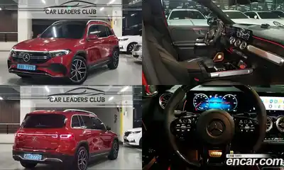 Mercedes-Benz EQB, 2023